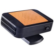 Resim Novahub Pratik 12v Araba Isıtıcı, 24v Araba Buğulanma Ve Kar Isıtıcı, Kırmızı Model 