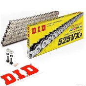 Resim Did 525-114vx3 2017-2023 Kawasaki Z 900 Rs Uyumlu Zincir Vx3 Xring Silver Gümüş Renk 