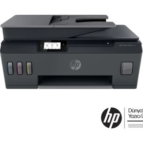 Resim HP Smart Tank 615 Wireless All-in-One, Baskı, Kopyalama, Tarama, faks, ADF, Wifi, Y0F71A 