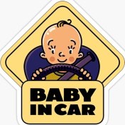 Resim TSC Arabada Bebek Var Sticker Oto Yapıştırma Etiket 18CM MD27 
