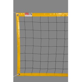Resim Netlife Voleybol Filesi Ağı - Sarı Renkli - Standart - Tüm Ebatlar 