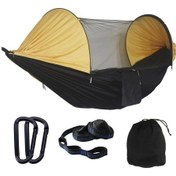 Resim Tcherchı 2 Kişilik Hafif, Siyah Hamak Siyah 