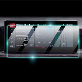 Resim Alfa Romeo 2024-2025 Tonale 10.25 Inch Navigasyon İçin 9h Nano Ipg Proactive Ekran Koruyucu Uyumlu 