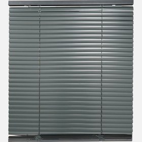 Resim Linadora Alüminyum Jaluzi 25mm 90x200 Antrasit 