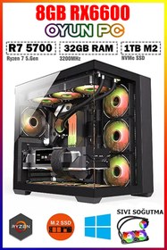 Resim DMC N319 (PUBG,GTA 5) Ryzen 7 5700 32GB RAM,1TB M.2,8GB RX6600 Sıvı Soğutmalı Oyuncu Masaüstü Bilgisayar 