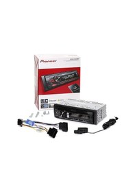 Resim Pioneer Mvh-s320bt Bluetooth Usb'li Oto Teyp 