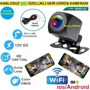 Resim Kalite Karavan Için Kablosuz Geri Görüş Kamerası (cep Telefon Ve Tabletin Wifi Özelliği Ile Kullanılır) 