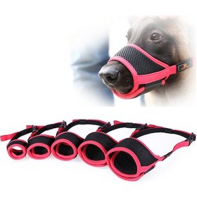 Resim Moveevo Dodopet Köpek Ağızlığı: Isırma Ve Havlamayı Önleyen Ağızlık Koruyucu 
