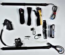Resim Peugeot 3008 Elektrikli Bagaj Açma 