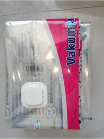 Resim HANK 1 Adet XXL Büyük Boy Vakumlu Hurç 80X100 