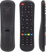 Resim Extremebox Hd Uydu Alıcı Kumandası 