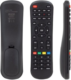 Resim Extremebox Hd Uydu Alıcı Kumandası 