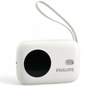 Resim Philips Kablolu Powerbank,10000 mAh,Dahili Type-C ve Lightning Kablo,Dijital Ekran,3.6V,Akım Koruma,DLP8722 