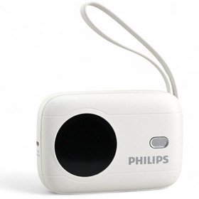 Resim Philips Kablolu Powerbank,10000 mAh,Dahili Type-C ve Lightning Kablo,Dijital Ekran,3.6V,Akım Koruma,DLP8722 