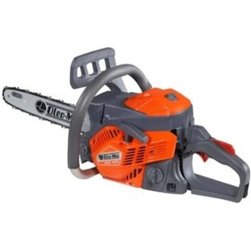 Resim Oleomac Gsh400 Motorlu Testere 