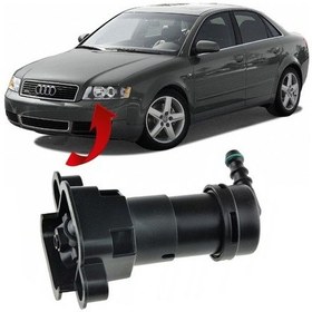 Resim Gkl Audi A4 Sol Far Yıkama Robotu 2001-2005 8e0955101b 