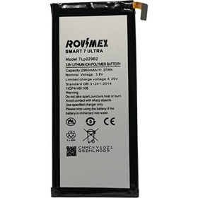 Resim Rovimex Vodafone Smart Ultra 7 Batarya Pil 