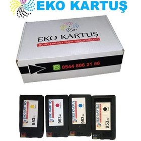 Resim Hp Officejet Pro 7740 Mavi Kartuş 953xl Uyumlu 