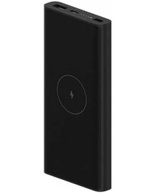 Resim Xiaomi 10w Wireless Power Bank 10000 
