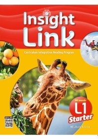 Resim Insight Link Starter - 1 - Danielle Bass - Build & Grow 