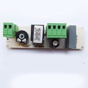 Resim Uğur Udf 7 Sl ( Ued 7265 A+ ) , Ued 7266 A++ Dijital Termostat 