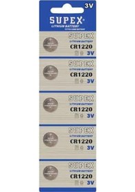 Resim Supex Cr1220 3V Lityum Blister Pil 5'li 