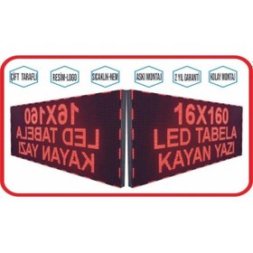Resim Led Tabela 16x160cm Çift Taraflı Kırmızı Kayan Yazı-wifi 