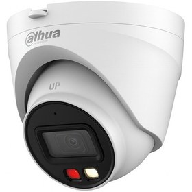 Resim Ipc-hdw1230v-sa-0280b-s6 2mp Sesli Eyeball Network Camera 