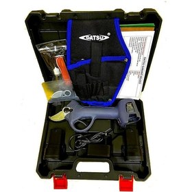 Resim Datsu Ws-032 Akülü Budama Makası 32 Mm. 16.8v-2.6a-30370 