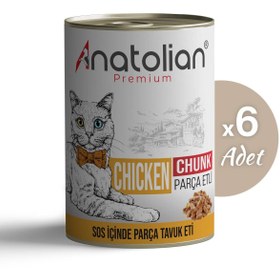 Resim Tavuklu Yetişkin Kedi Konserve 400 gr x 6 adet 