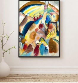Resim Wassily Kandinsky - Kırmızı Lekeli Manzara No. 2 Fine Art Baskı - Hahnemühle Matt Fibre / 40x50 / Eseri Baskı Ölçüsüne Tam Oturt (Beyaz kenar olmasın / Eserden kırpılır) 