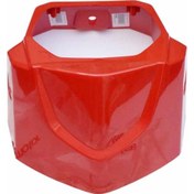 Resim Atv200 Km Grenaj Kırmızı Pumarex 