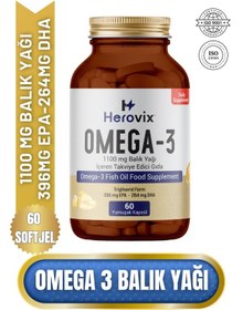 Resim Omega 3 Balık Yağı 60 Softjel 1100 Mg Epa:396 Mg Dha:264 Mg 