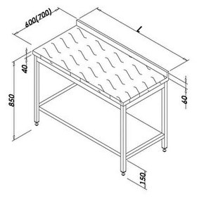 Resim Öztiryakiler Çalışma Tezgahı Polietilen Tablalı Taban Raflı 140x70 CM 