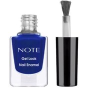 Resim Note Gel Look Nail Enamel Oje No: 20 
