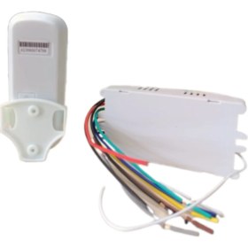 Resim Fujika 6 Lı Avize Kumandası 