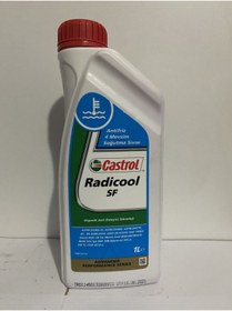 Resim Castrol Radıcool Sf Organik Kırmızı 1 Litrelik Antifriz (2024 ÜRETİM) 