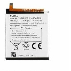 Resim Vestel Venüs V5 Batarya Pil 