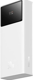 Resim Baseus Star Lord 30 W Beyaz 20000 mAh Hızlı Şarj Powerbank 