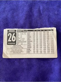 Resim 26 Nisan 2007 Takvim Yaprağı - Nostalji Koleksiyonluk Takvim Yaprağı B 