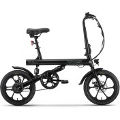 Resim Rks 1-S Elektrikli Bisiklet 