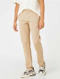 Resim Koton Basic Gabardin Pantolon Slim Fit Düğmeli Cep Detaylı Bej 3sam40009hw 3SAM40009HW050 