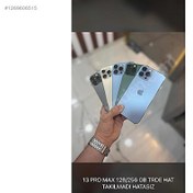 Resim Apple iPhone 13 Pro Max İkinci El YD | 128 GB | Mavi İkinci El SİTE'NİN EN UCUZU!! İPHONE 13 PRO MAX 128 GB 16 AY AÇIK HATASIZZ