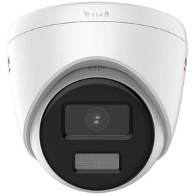 Resim Hikvision Ds-2cd1327g2-luf 2mp 2.8mm Dahili Mikrofonlu Colorvu Ip Dome Kamera 