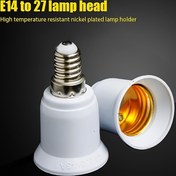 Resim 2 Adet Beyaz E14-E27 Adaptör Dönüştürücü Soket Plastik Priz Lamba Tutucu Adaptörü Seti 85V-265V Işık Dönüşümü Ev ve Oda Aydınlatması Yüksek Kaliteli Malzeme Soket Ampul Adaptörü (Ampulsuz) 