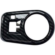 Resim Besthome1 17-20 Mg Zs İçin Karbon Fiber Desenli Kendinden Yapışkanlı Far Ayar Düğmesi Kapağı, Abs Dayanıklı Ve Şık 