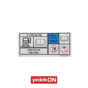 Resim AGCO Dekoratif Etiket - Massey Ferguson / Fendt / Valtra | ACW278347A 