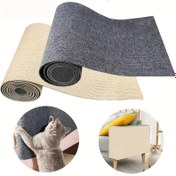 Resim Dayanıklı Kendinden Yapışkanlı Kedi Tırmalama Matı - Kediler & Yavrular İçin İdeal, Polyester Lif 