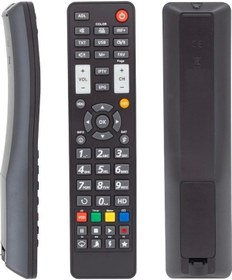 Resim Next 2000 Hd 2071 Machina Cx Ip Uydu Alıcı Kumandası 121106-m2 