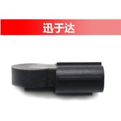 Resim Toyota Lexus İçin Fstsb19c Kompresör Akış Sensörü 2834 